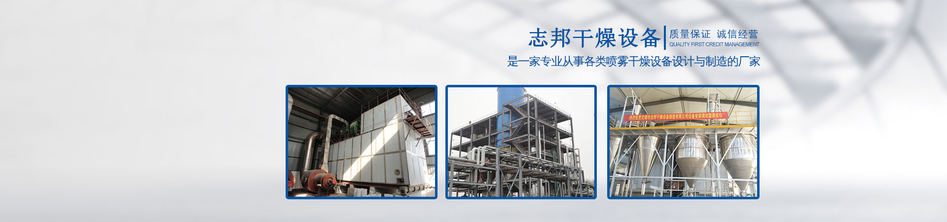反應鍋廠家